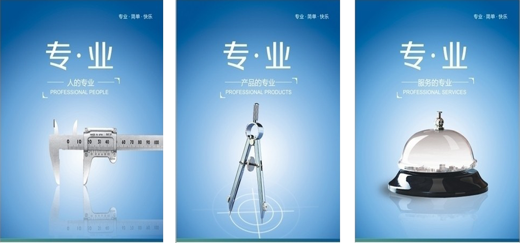 C:\Documents and Settings\Administrator\妗岄潰\涓撲笟.png C:\Documents and Settings\Administrator\妗岄潰\涓撲笟.png