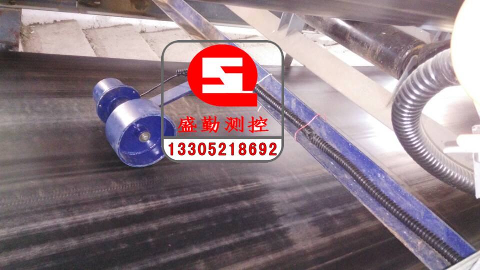 山西某煤化集團皮帶秤安裝現場 山西某煤化集團皮帶秤安裝現場