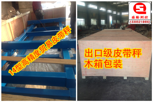 Ƥ���ӳ��ڰ��b