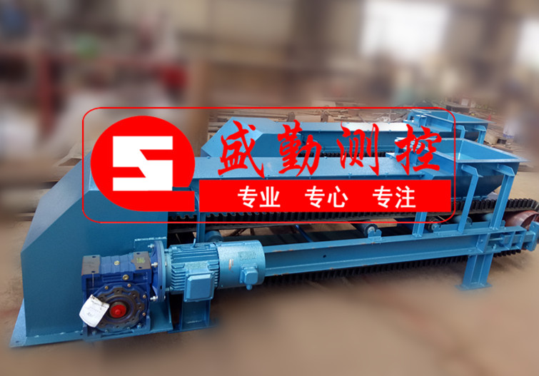 調速皮帶秤簡介.jpg 調速皮帶秤簡介.jpg