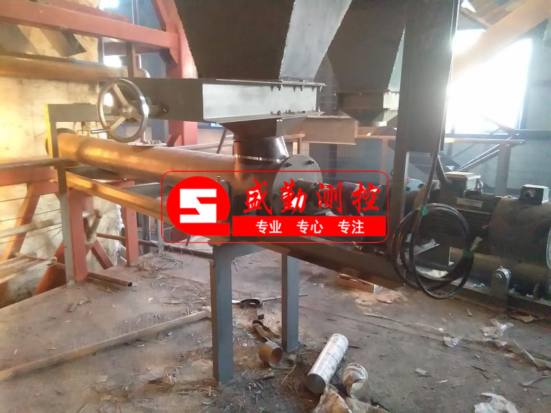 LS螺旋稱重給料機(jī) LS螺旋稱重給料機(jī)